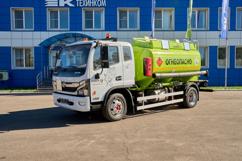 Автотопливозаправщик Chameleon-7,5 на шасси DONGFENG C120S